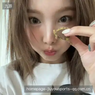 汪想静